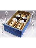 Ê¿À®21ǯ¢½Ð¤· ½¡¸¼ À¸¸¶¼ò ¤·¤Ü¤ê¤¿¤Æ 2ËÜ¥»¥Ã¥È